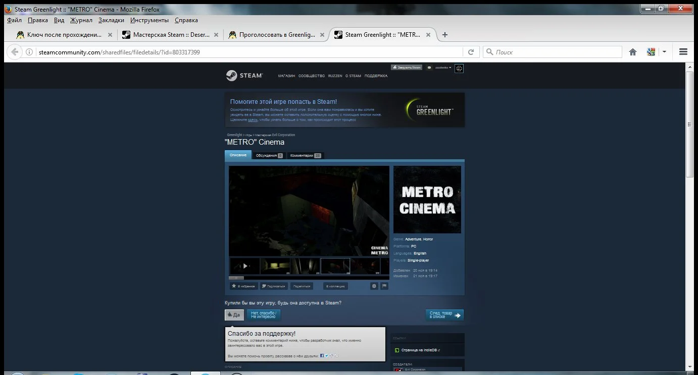 Screenshot-165.webp