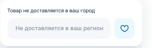 Screenshot (19).webp