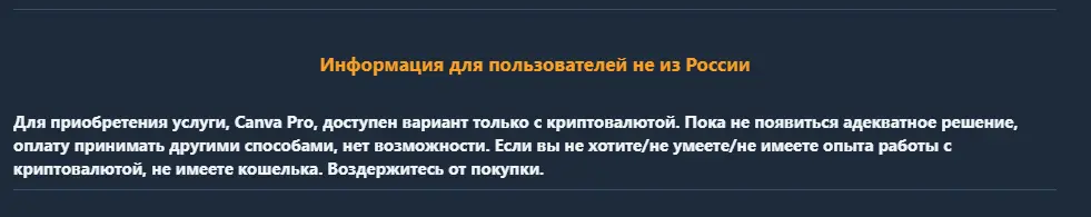 Screenshot (19).png