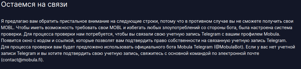 Screenshot (19).png