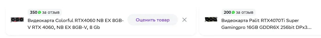 Screenshot(194).webp