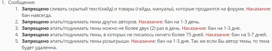 Screenshot - 19_02.webp