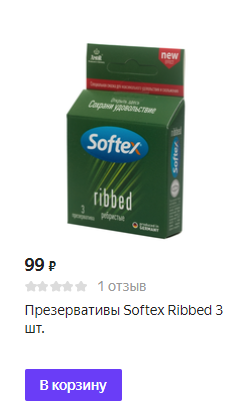 Screenshot (2).webp