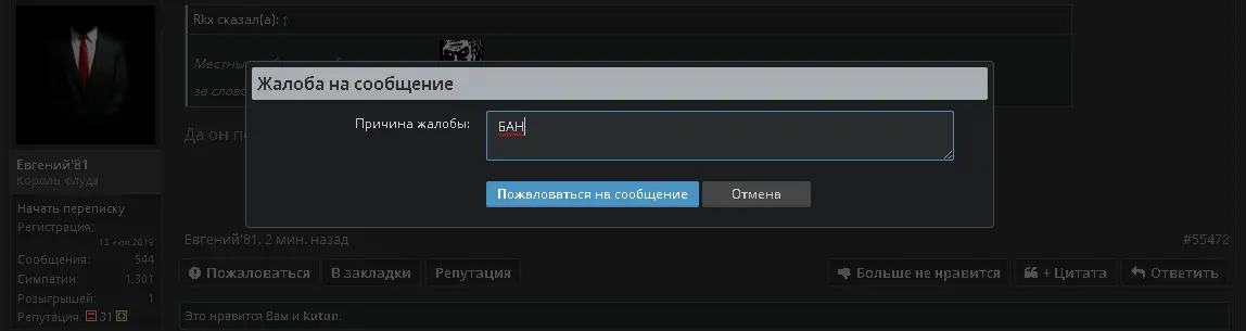 Screenshot (2).webp