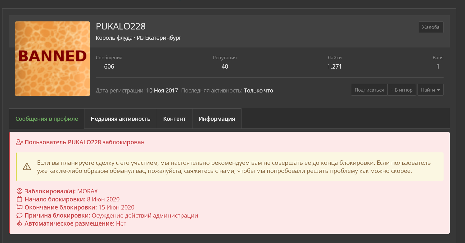 Screenshot (2).webp