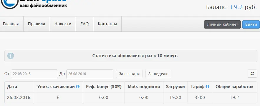 Screenshot (2).webp