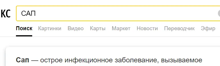 Screenshot (2).webp