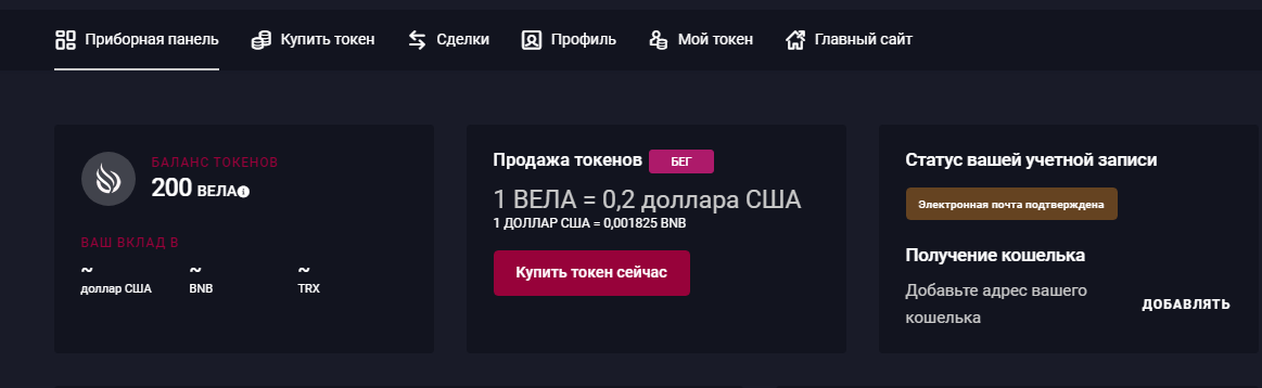 Screenshot (2).webp