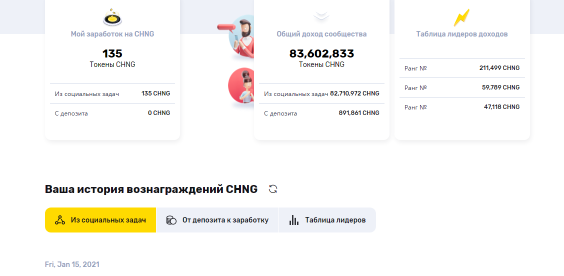 Screenshot (2).webp