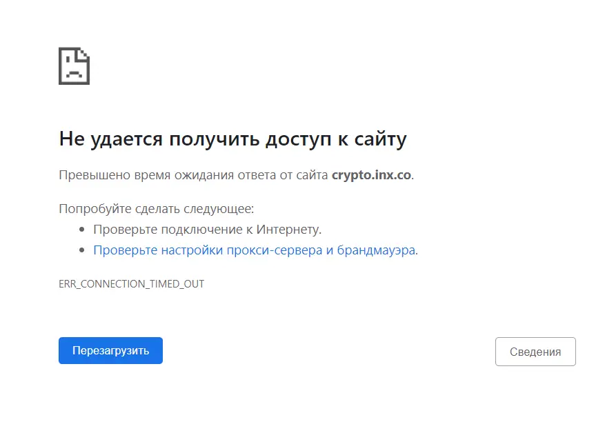 Screenshot (2).webp