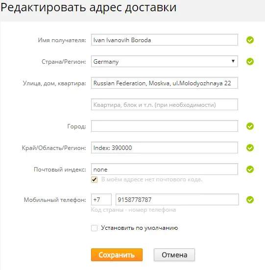 Screenshot (20).webp