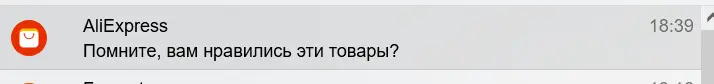 Screenshot 2019-11-29 02.26.29.webp
