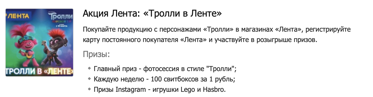 Screenshot 2020-02-25 at 16.44.24.webp