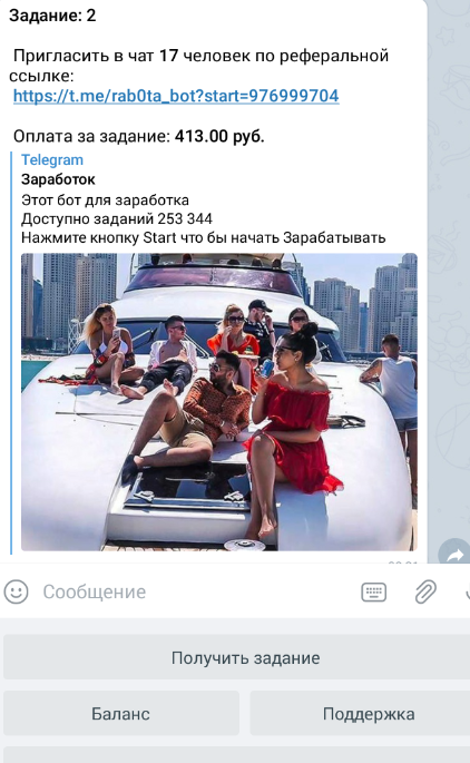 screenshot 2020-07-04 003.webp