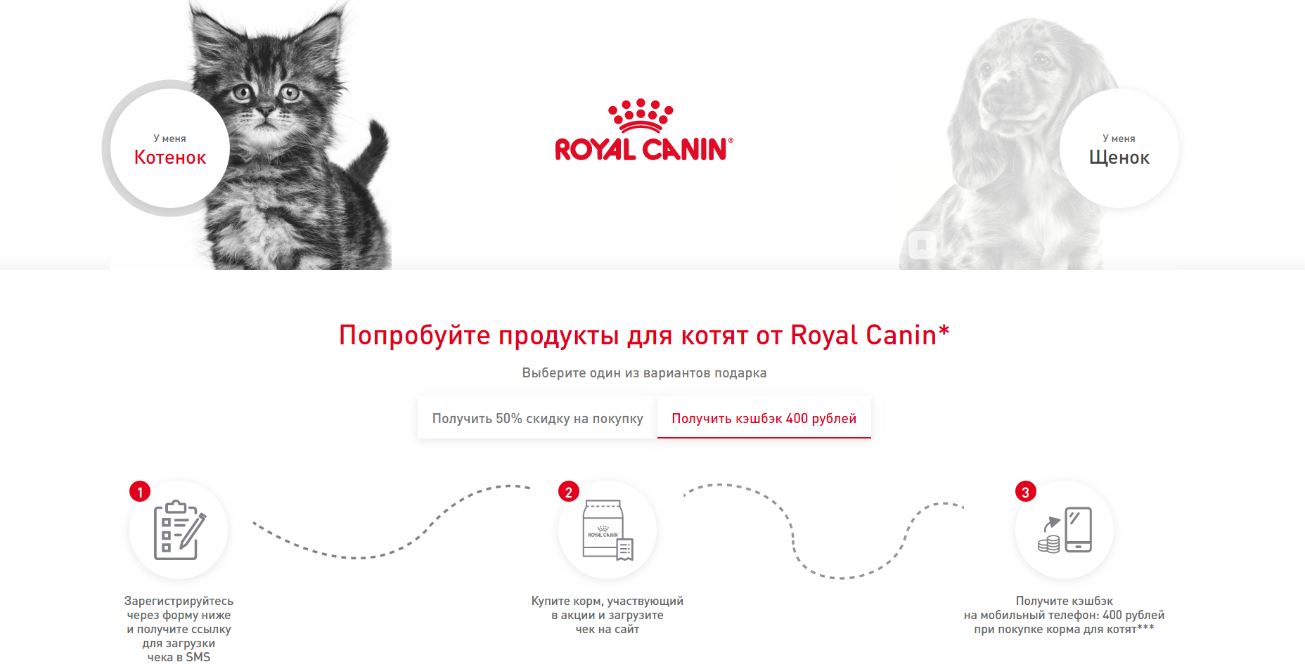 Screenshot - 2020-10-12T222828.925.webp