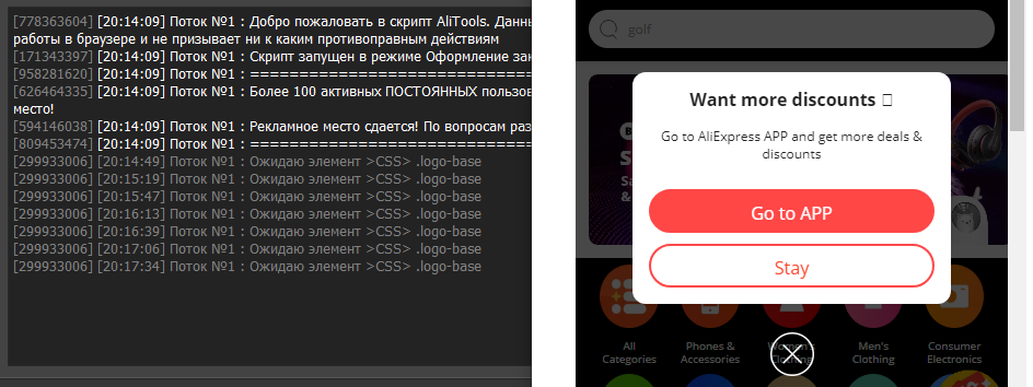 Screenshot 2020-11-27 201751.webp