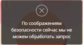 Screenshot 2021-02-24.webp