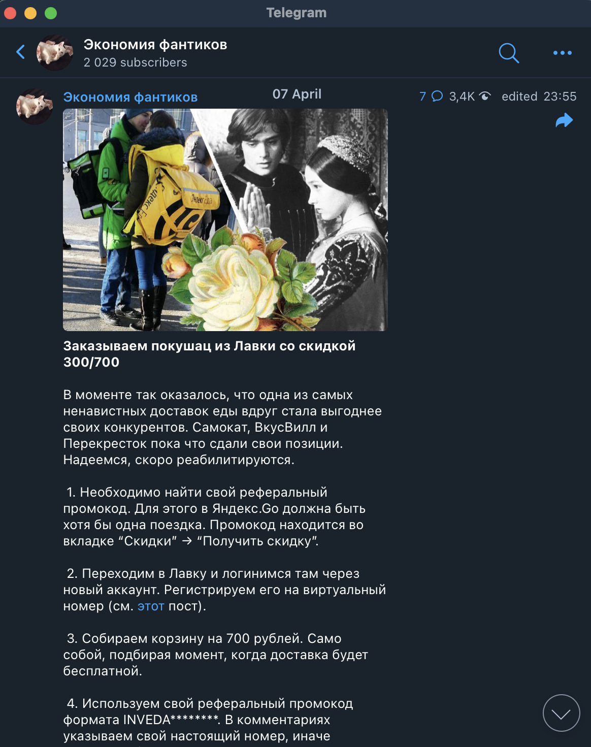 Screenshot 2021-04-15 at 02.51.45.webp