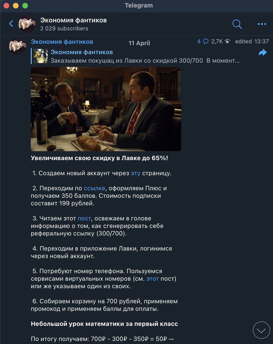Screenshot 2021-04-15 at 02.52.19.webp
