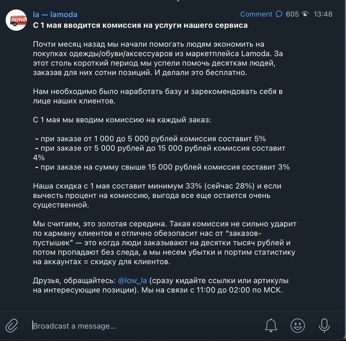 Screenshot 2021-04-21 at 23.39.32.webp