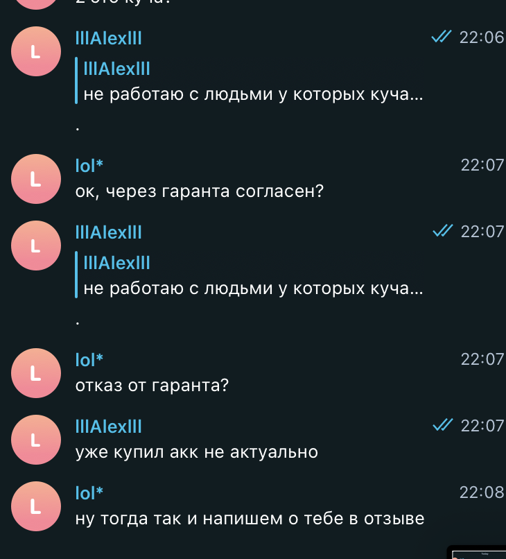 Screenshot 2021-07-16 at 22.13.24.png