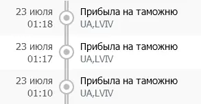 Screenshot 2021-07-27 at 11-04-58.png