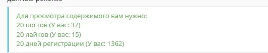 Screenshot 2021-07-28 at 10-24-08 AliTools - Удобный скрипт для покупок на Ali.webp