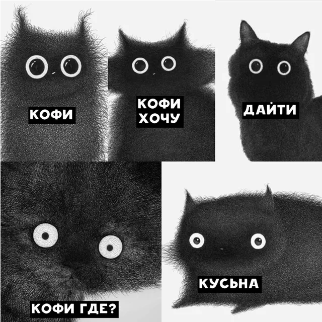 Screenshot 2021-07-31 at 18-28-10 Господи, так это ж я .webp