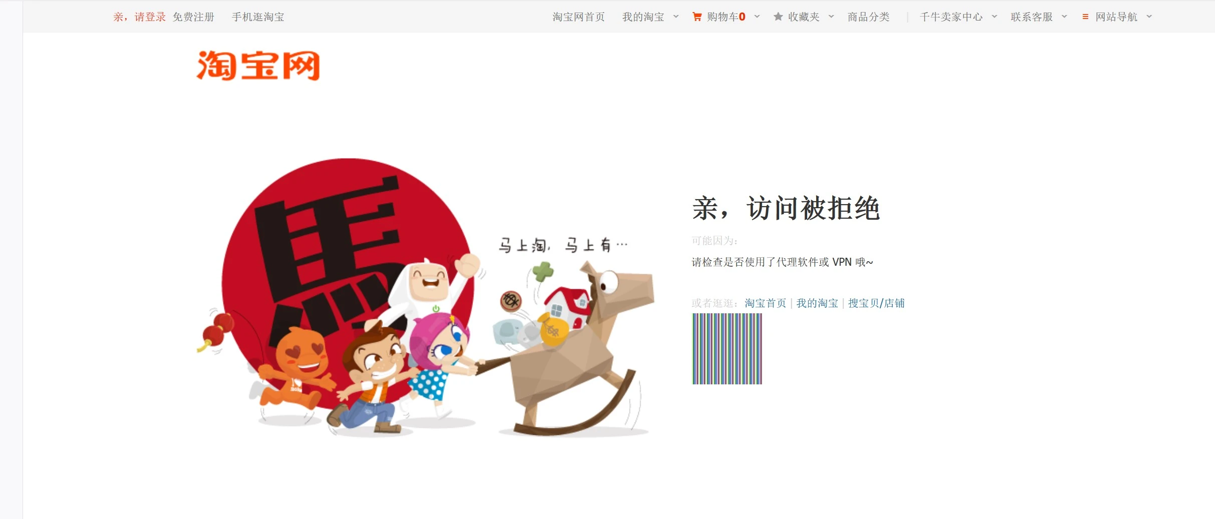 Screenshot 2021-08-20 123402.webp