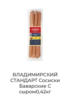Screenshot 2022-02-12 at 19-06-11 products.webp