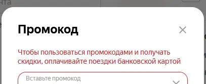 Screenshot 2022-07-28 172434.webp