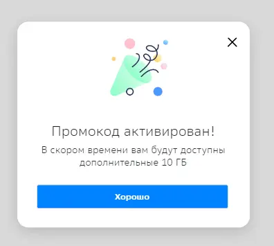 screenshot 2022-11-12 003.webp