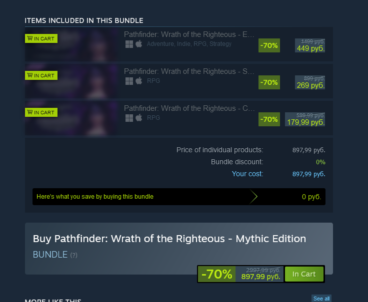 Screenshot 2023-03-17 at 05-25-52 Save 70% on Pathfinder Wrath of the Righteous - Mythic Edit...webp