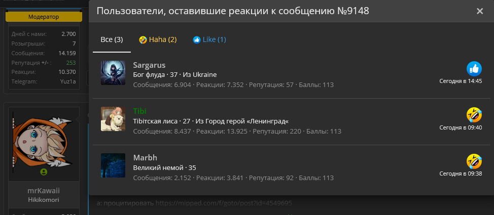Screenshot 2023-03-26 at 23-58-01 Раздача купонов и ключей для Steam 2023.webp