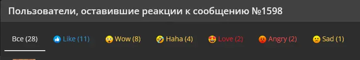 Screenshot 2023-05-30 at 07-27-43 Раздача купонов и ключей для Steam 2023 #2.webp