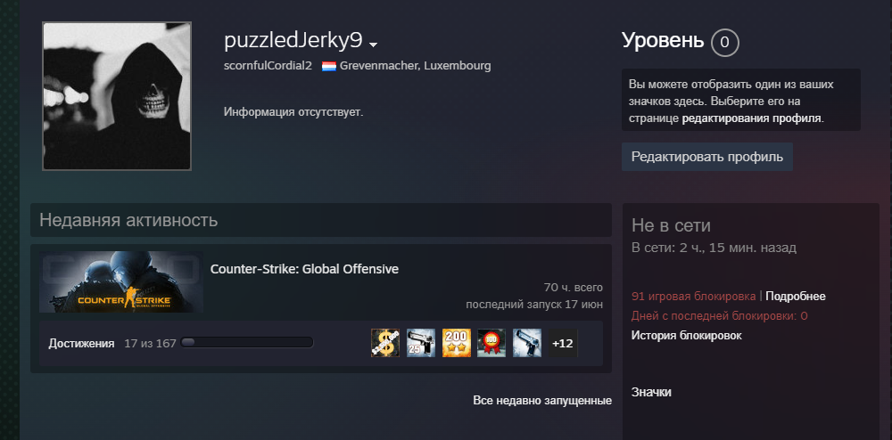 Screenshot 2023-06-17 051347.webp