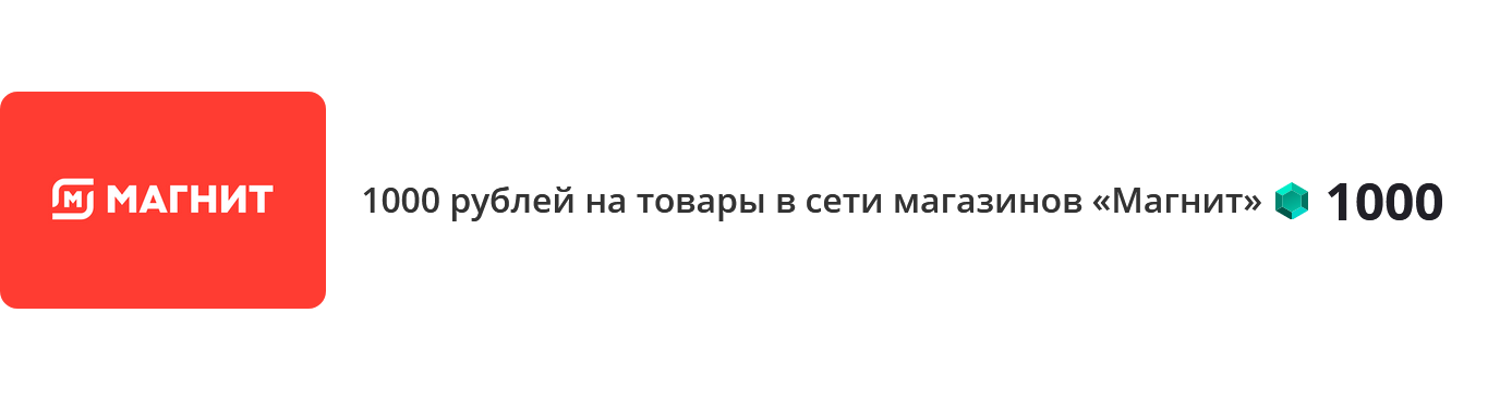 Screenshot 2023-07-13 at 17-10-22 Сайт Миллион призов.png