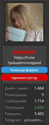 Screenshot 2023-07-14 at 16-48-27 Раздача купонов и ключей для Steam 2023 #2.png