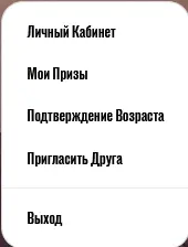 Screenshot 2023-09-13 at 08-37-03 Marlboro Sustainability.webp