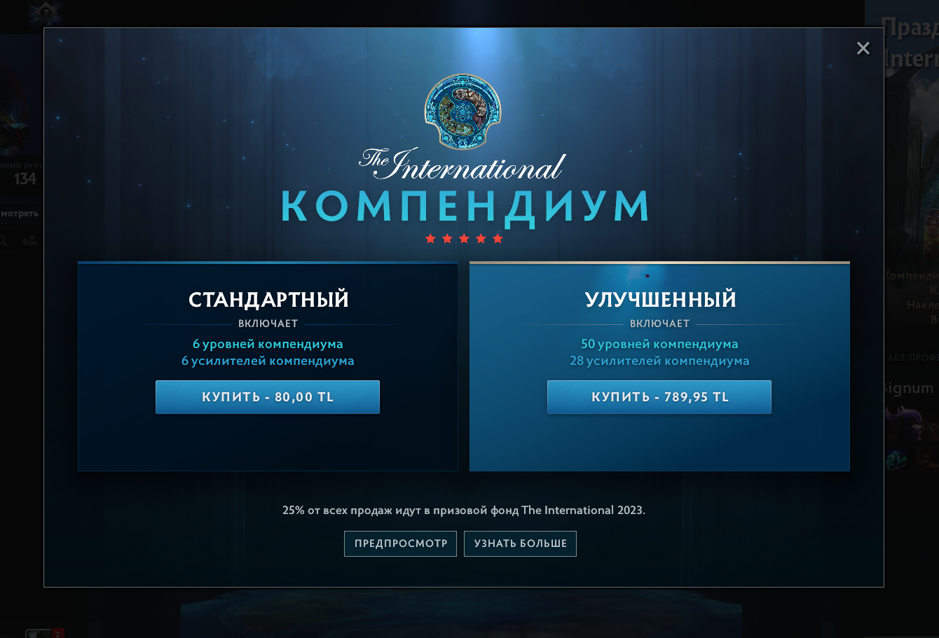 Screenshot 2023-09-28 004035.webp