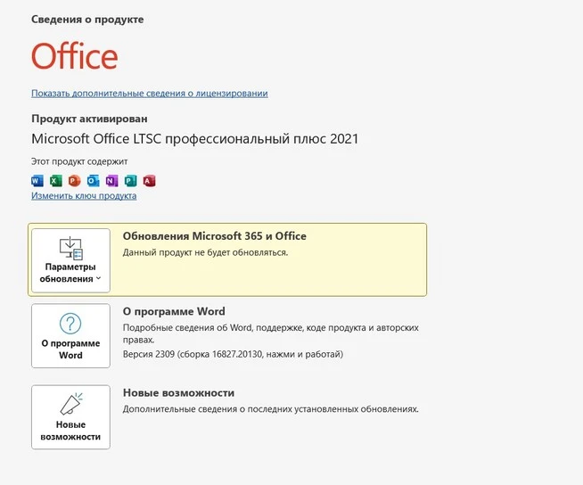 Screenshot 2023-10-07 013459.webp