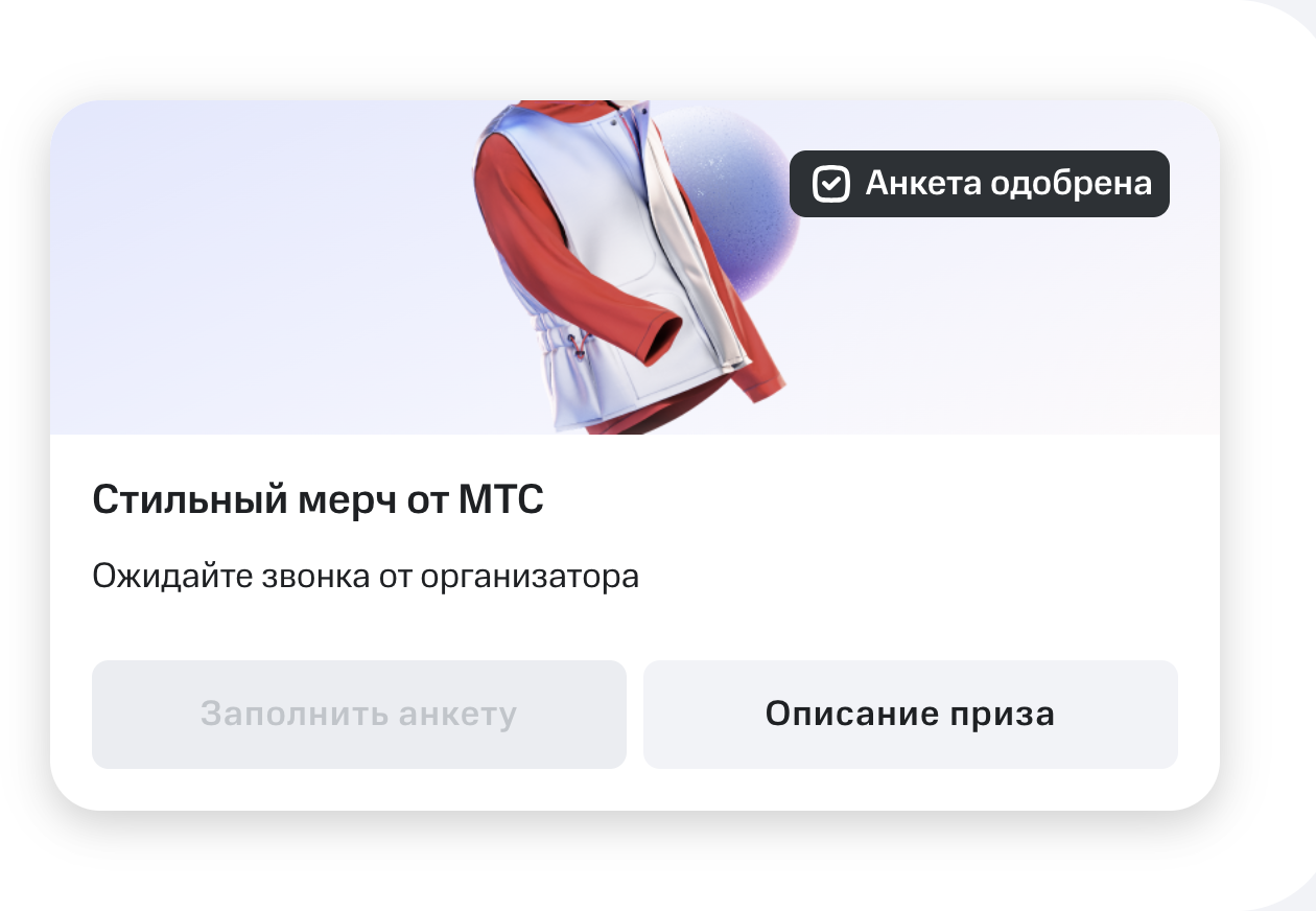 Screenshot 2024-01-20 at 21.46.43.webp