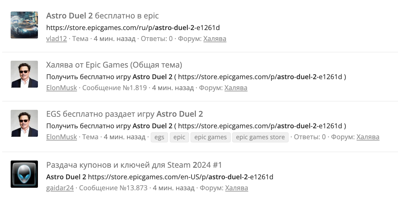 Screenshot 2024-03-07 at 18.04.29.png