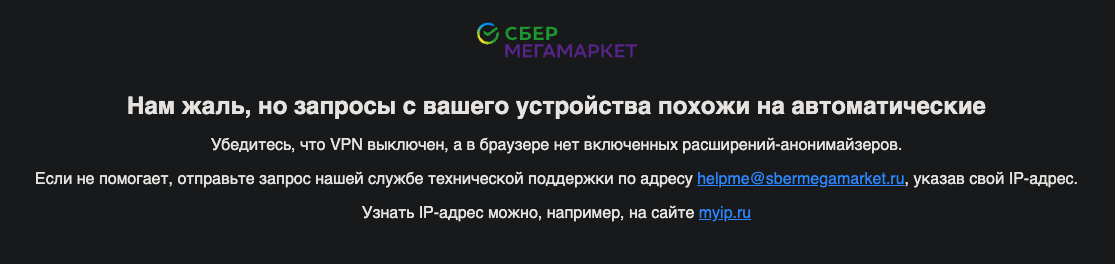 Screenshot 2024-03-09 at 22.50.47.webp