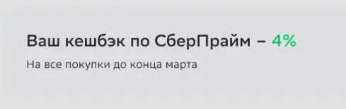 Screenshot 2024-03-25 000316.webp