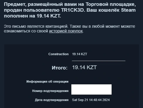 Screenshot 2024-09-22 153813.jpg
