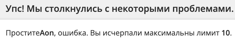 Screenshot 2024-10-27 at 18.11.42.webp