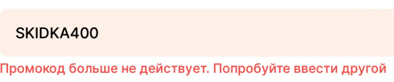 Screenshot 2025-07-08 100700.webp