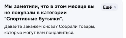 Screenshot 2025-08-29 110903.webp