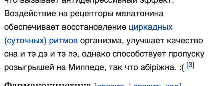 Screenshot 2025-12-11 at 11.51.52.webp